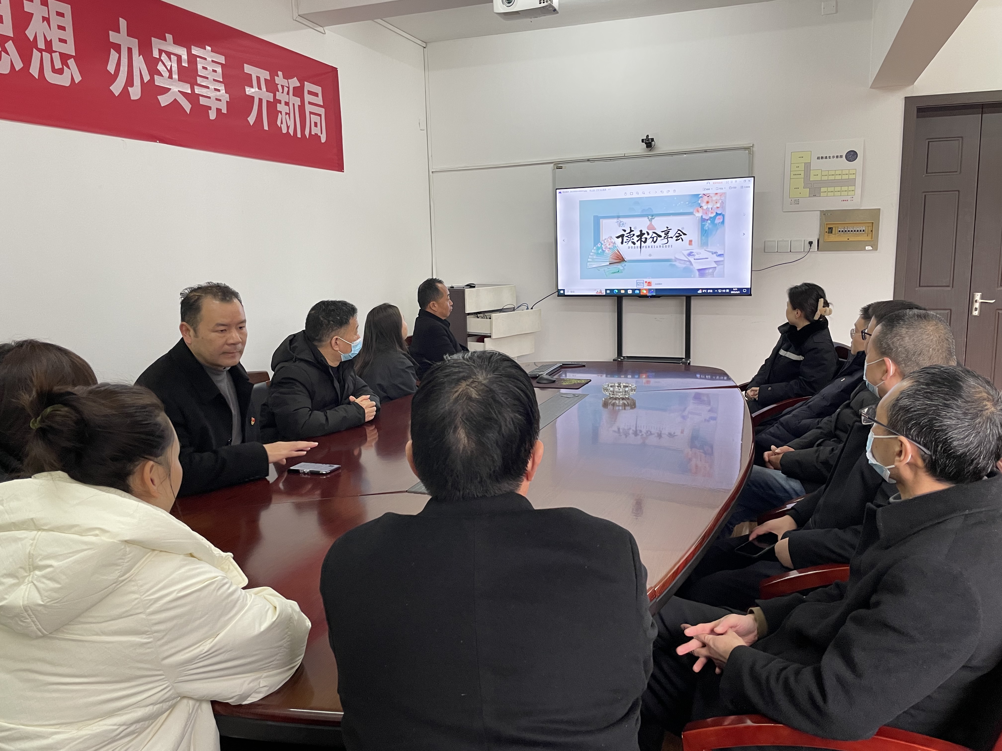 1680805691405399.jpg 讀書(shū)分享會(huì)現(xiàn)場(chǎng)柳媛攝.jpg